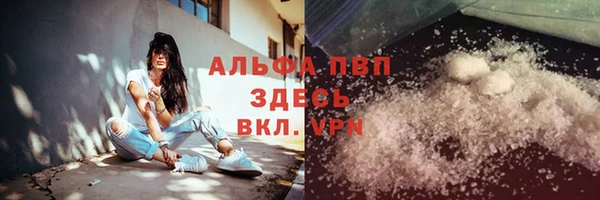 mdpv Верхнеуральск