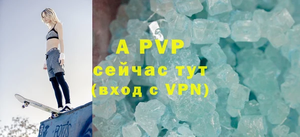 mdpv Верхнеуральск