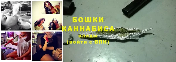 кокаин Верхний Тагил